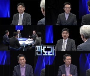 &#39;판도라&#39;, &#39;조순제 아들&#39; 조용래 출연...역대급 폭로 예고 &#34;진실을 남겨야겠다&#34;