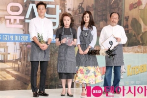 [TEN PHOTO] tvN &#39;윤식당&#39;으로 오세요~
