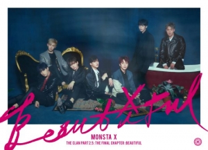 [TEN 뮤직] 몬스타엑스, 터졌다 포텐… &#39;아름다워&#39;