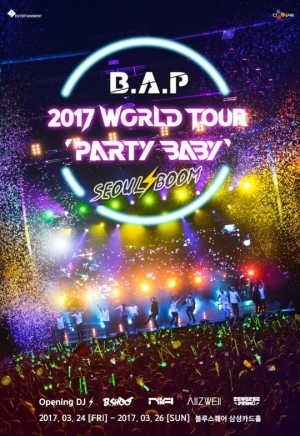 B.A.P, 서울 콘서트 하루 앞으로..&#34;파티 베이비&#34;