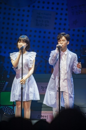 YG 측 &#34;악동뮤지션, 수원·성남 공연 추가 오픈...총 6개 도시 순회&#34;(공식)