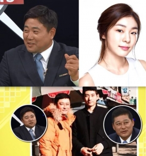 &#39;비디오스타&#39; 양준혁 &#34;가장 기억에 남는 시구자? 피겨 여제 김연아&#34;