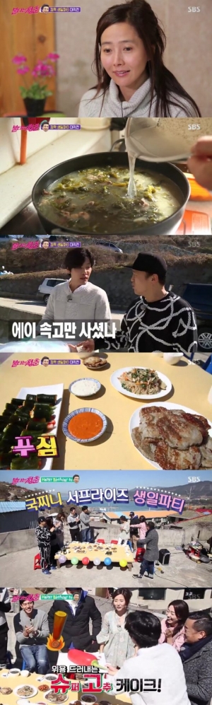 &#39;불타는 청춘&#39;, 김국진 위한 청춘들의 깜짝 생일 파티 &#39;감동+유쾌&#39;