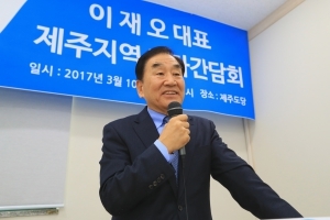 이재오 "대통령 직선 의원내각제 개헌 필요"