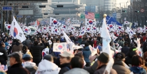 탄핵 반대집회 사망자 3명 부검…2명은 심장문제 추정