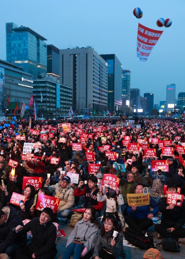 내일 '朴구속' 후 첫 태극기집회…'적폐청산' 촛불집회도