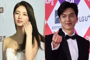 이민호♥수지, 함부로 애틋했던 2주년 파티 '입대도 극복한 사랑'