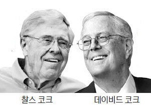 '공화당 큰손'도 반대…미국 국경조정세 좌초하나