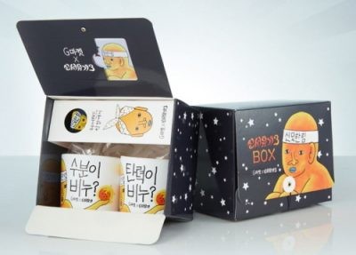 G마켓, 세상에 없던 물건까지 다 판다