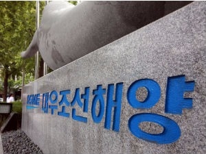 '위기의 대우조선' 초대형유조선 3척 수주…2800억원 규모