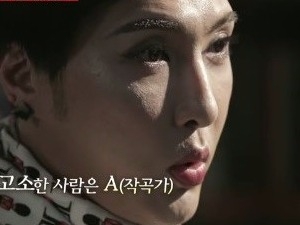 김기수 "야동 찍어 올릴까 생각했다" 동성애 루머 심경 고백