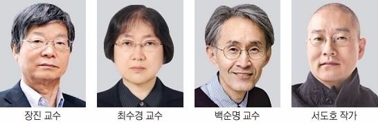 '디스플레이 연금술사' 장진 교수 등 4명 호암상