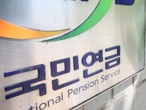 국민연금, 투자위 '대우조선' 논의 결과 오전 발표