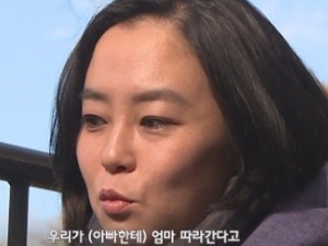 이재은, 생활고 어느 정도였길래…"부모님, 사업 실패에 사기까지"