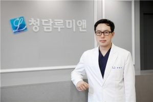 김포피부과 청담루미앤, 통증 최소화한 아포지 제모 시행