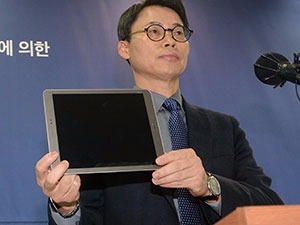 최순실씨 건물 관리인 "태블릿PC 존재 몰랐다"