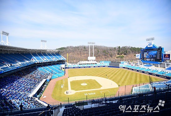 대구 삼성라이온즈파크. 엑스포츠 제공