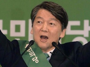 안철수 선대위 라인업 발표 …박지원·손학규·천정배·정동영·박주선 등