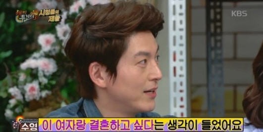 '박하선은 밀당의 고수?' 류수영 "첫키스 쉽지않아 결혼 결심 들었다"