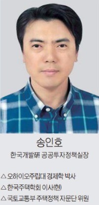 [맞짱토론] 부동산 집단대출 규제해야 하나