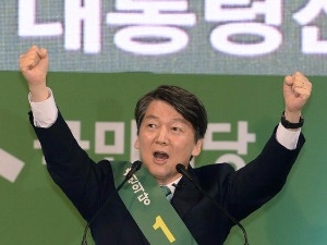 국민의당 1호 공약 "자강안보로 한반도 평화체제 구축"