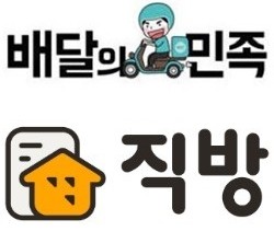 희비 엇갈린 O2O 스타트업 '성적표'…적자 탈출 vs 수익 가뭄