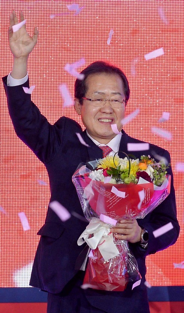 홍준표 자유한국당 대선 후보. 한경DB