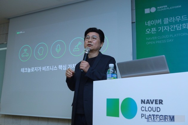 박원기 NBP 대표가 17일 서울 역삼동에서 기자간담회를 열고 신규 클라우드 서비스 '네이버 클라우드 플랫폼'을 설명하고 있다. / 사진=네이버 제공