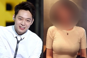 "박유천이 흠뻑 빠져…" 예비신부 황하나의 놀라운 과거