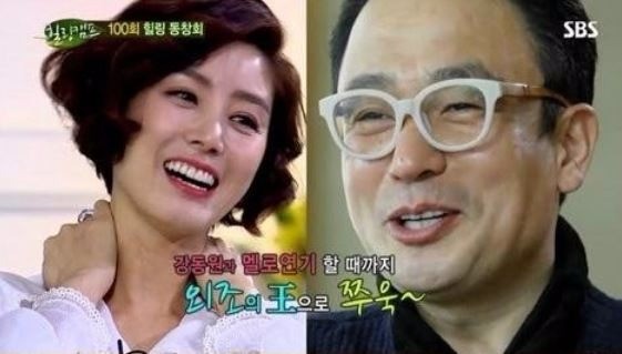 김성령 / 사진=SBS 방송화면