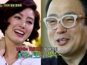 김성령 '돈 때문에 한 결혼' 루머에 "사실 돈이 보이긴 했다"