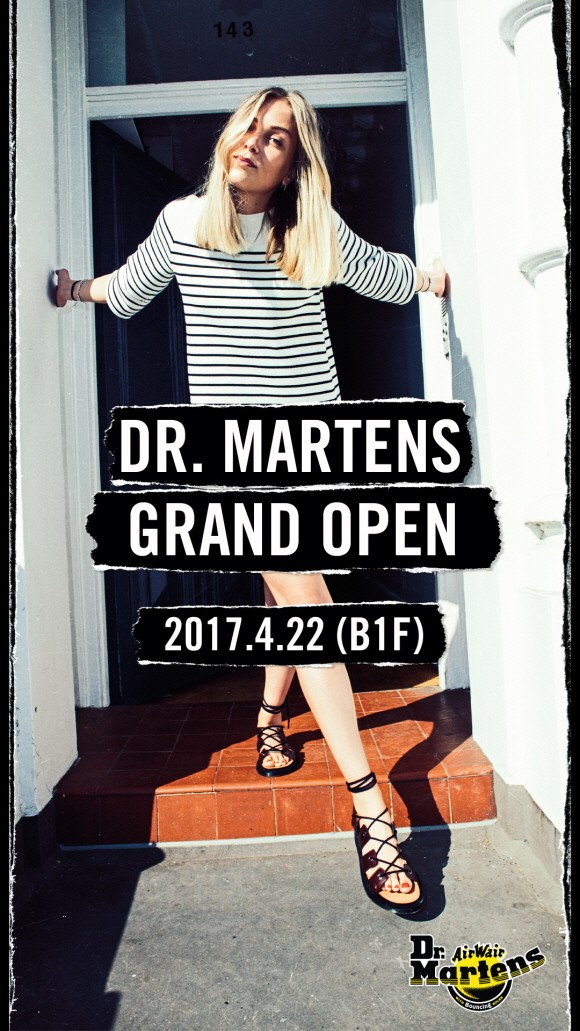 영등포 타임스퀘어에 22일 영국 패션 브랜드 '닥터마틴(Dr.Martens)' 매장이 공식적으로 문을 연다. (자료 = 타임스퀘어)