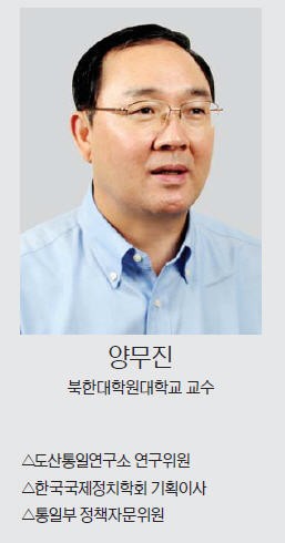 [맞짱 토론] 북핵 위협 고조…우리도 핵무장 해야 하나