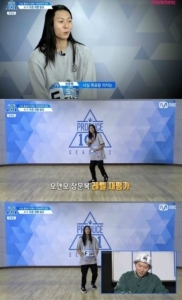 '프로듀스101 시즌2' F등급에도 담담했던 장문복 "영원히 F는 아닐것"