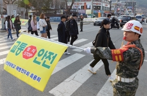 순천향대 해병전우회 흑룡회 봉사활동 눈길