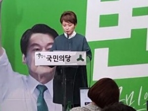 이언주 "문재인 치매설 유포자 기소는 국민 알 권리에 재갈 물린 것"