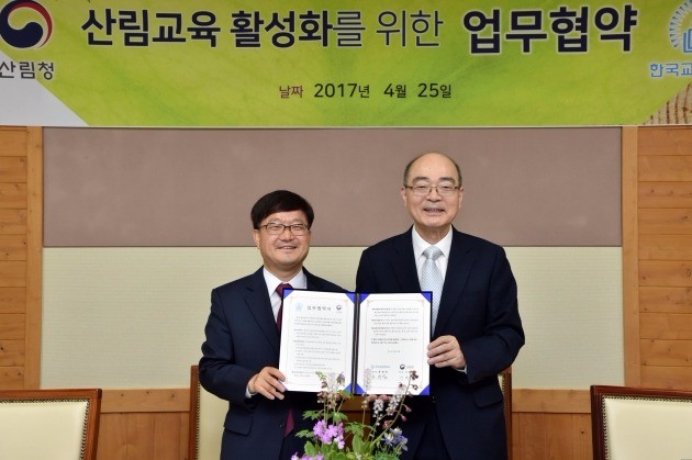 교사를 산림교육 전문가로... 학교 숲교육 확산