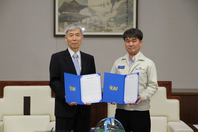 한국세라믹기술원·한국항공우주산업 차세대 항공기 개발 업무협약