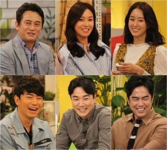  전혜빈 / 사진=KBS2 '해피투게더3'