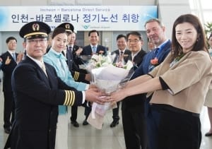 '가자, 가우디의 도시로'…대한항공, 인천-바르셀로나 신규 취항