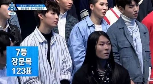 사진=방송화면/프로듀스101시즌2