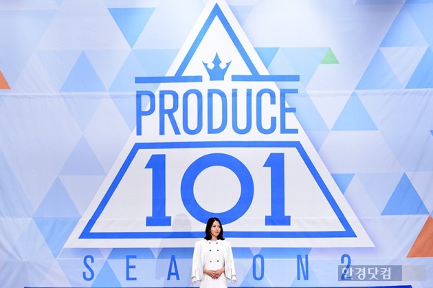 [HEI포토] 보아, '프로듀스101 시즌2 대표입니다'