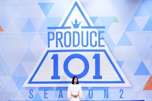  보아, '프로듀스101 시즌2 대표입니다'