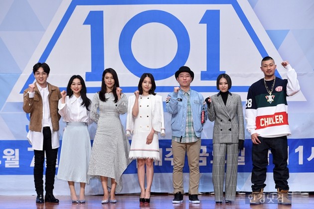 [HEI포토] 프로듀스101, '대박 기원하며 화이팅'