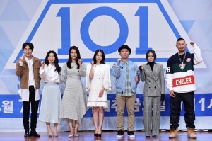  프로듀스101, '대박 기원하며 화이팅'