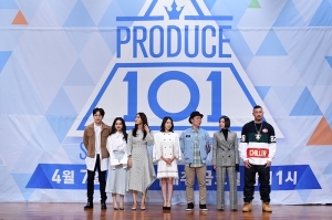  프로듀스101, '최강 트레이너와 대표 보아'