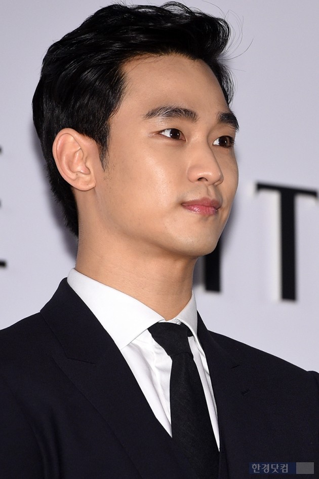 배우 김수현 / 사진=최혁 기자