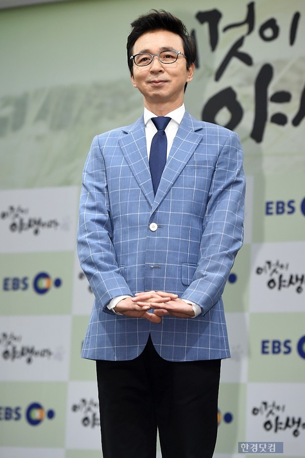 [HEI포토] 김국진, '이것이 야생이다' 기대해 주세요~