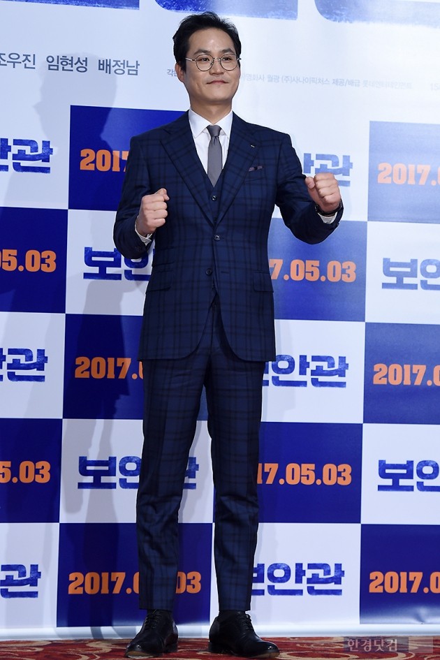 [HEI포토] 김성균, '멋지게 차려입고~'