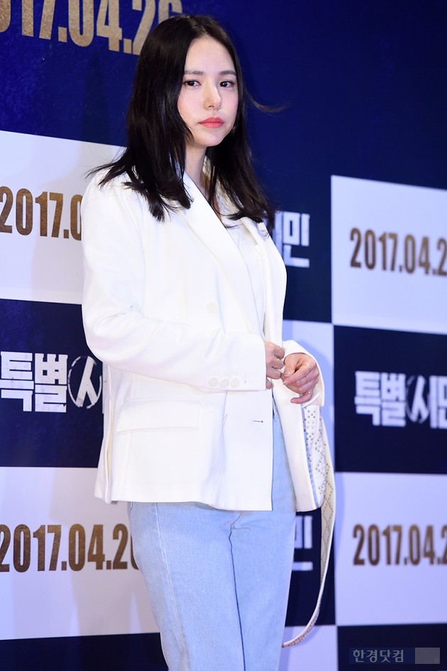 [HEI포토] 민효린, '아름다운 모습에 눈길~'